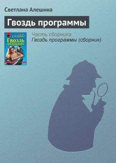 Павел Генералов - PRосто быть богом: ВВП