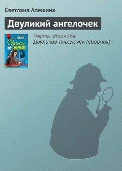 Александр Хабаров - Случай из жизни государства (Эксперт)