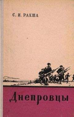  Коллектив авторов - Бессмертный полк. Истории и рассказы