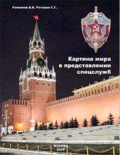 (ВП СССР) Внутренний Предиктор СССР - Русское правоведение: «юридическая чума» на Руси — вылечим