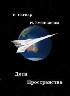 Ольга Антер - Грань реального