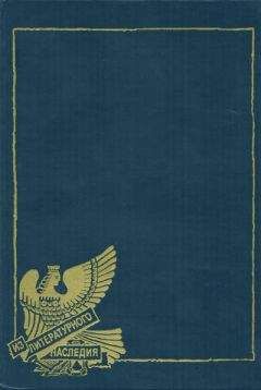 Владимир Набоков - Жанровая сцена, 1945 г.