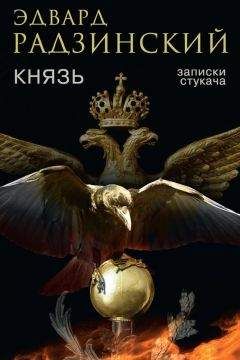 Галина Серебрякова - Юность Маркса