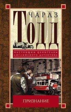 Николай Зорин - Числовой код бессмертия