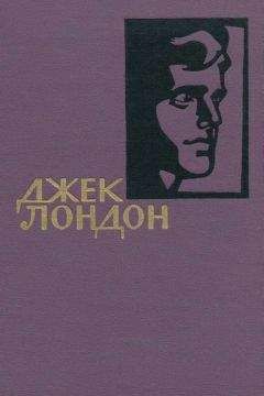 Луи Жаколио - Собрание сочинений. В 4-х т. Том 2. Месть каторжника