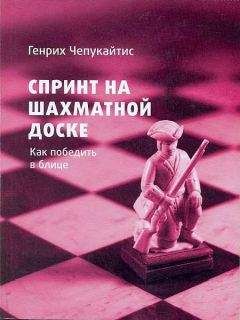 Рич Ролл - Ультра. Как в 40 лет изменить свою жизнь и стать одним из лучших атлетов планеты