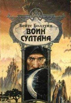 Анна-Мария Зелинко - Дезире