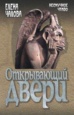 Александр Колин - Комедия убийств. Книга 2