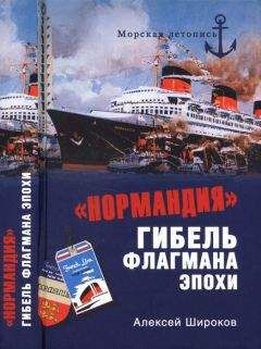 Н. Залесский - 
