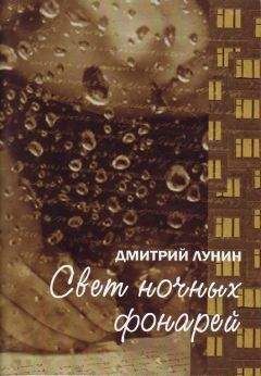Бахыт Кенжеев - Невидимые
