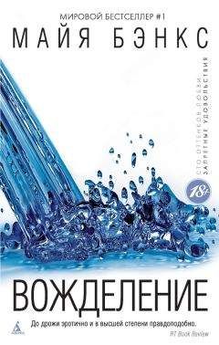 Андрей Райдер - Взгляд сквозь шторы. Сборник № 3. 25 пикантных историй, которые разбудят ваши фантазии