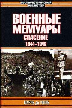 Филипп Дэвидсон - Война во Вьетнаме (1946-1975 гг.)