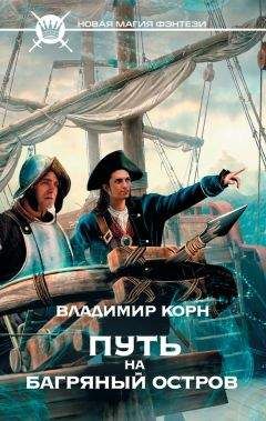 Майкл Ши - Руб, мастер-колорист