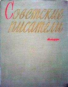 Эмир Кустурица - Эмир Кустурица. Где мое место в этой истории? Автобиография