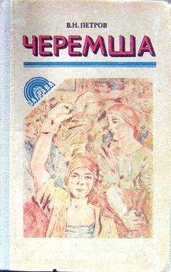 Сынзиана Поп - Серенада на трубе