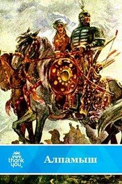 Л. Переверзев - Голоса Америки. Из народного творчества США. Баллады, легенды, сказки, притчи, песни, стихи