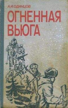 Ганс Кирст - Покушение