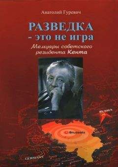 Анатолий Кошкин - «Кантокуэн» — «Барбаросса» по-японски. Почему Япония не напала на СССР