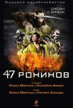 Роберт Говард - Приключения Конана-варвара (сборник)