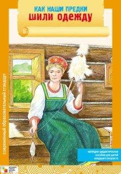 Юлия Титова - Играть с ребенком. Как? Развитие восприятия, памяти, мышления и речи у детей 1-5 лет