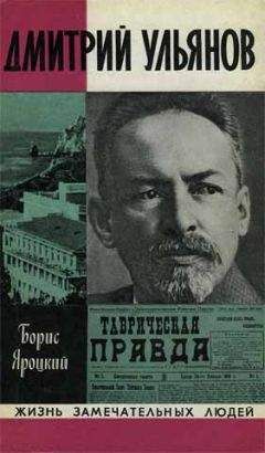 Борис Горбатов - После смерти