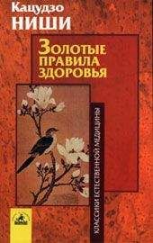 Любовь Поливалина - Монастырские рецепты от любой хвори