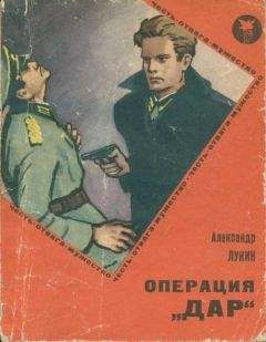 Антон Якименко - Прикрой, атакую! В атаке — «Меч»