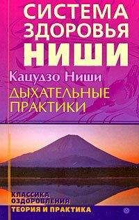Геннадий Малахов - Здоровье мужчины