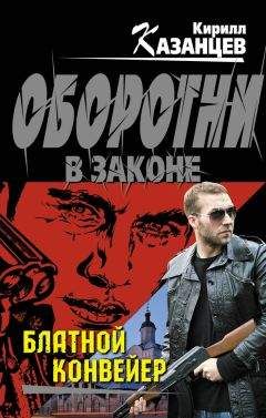 Семен Майданный - Смотрящий. Блатной романс