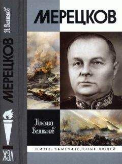 Галина Маркова - Взлет (О Герое Советского Союза М М Расковой)