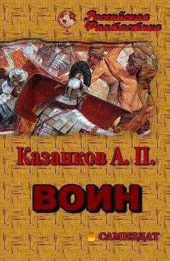 Сергей Обатуров - Кровь обязывает (Трилогия)