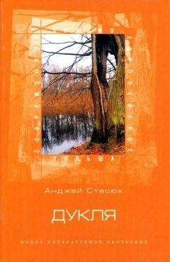 Джонатан Свифт - Сказка бочки. Путешествия Гулливера