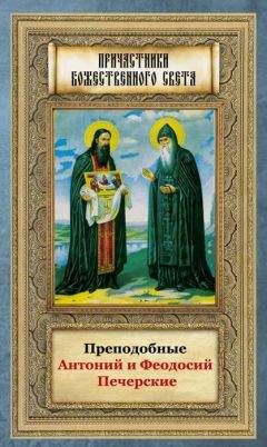  раздел сайта Православие.Ru - 1115 вопросов священнику