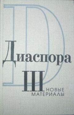 Мэри Шеффер - Клуб любителей книг и пирогов из картофельных очистков