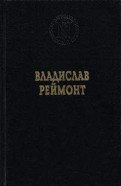 Джеймс Джонс - Отныне и вовек