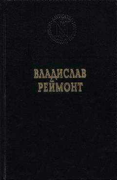 Иосиф Опатошу - В польских лесах