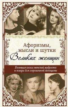 Н Федоренко - Кобо Абэ, Впечатления и мысли