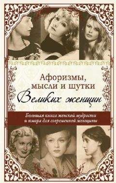 Юлия Юзик - Невесты Аллаха; Лица и судьбы всех женщин-шахидок, взорвавшихся в России