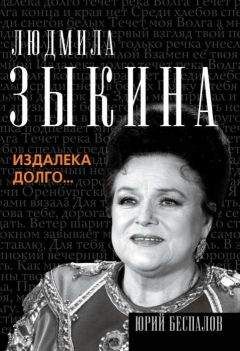 Валерий Кичин - Людмила Гурченко. Танцующая в пустоте