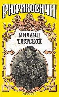 Павел Загребельный - Смерть в Киеве