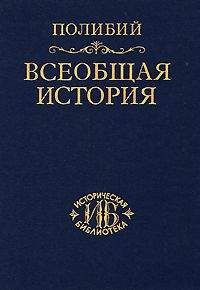 Евгений Гик - История Олимпийских игр