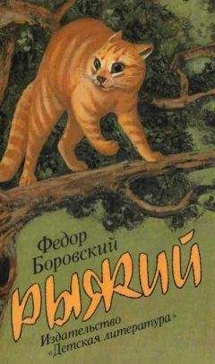 Герман Балуев - ХРОНИКЕР