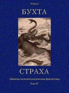 Анна Анакина - Мы выбираем дороги или они нас?.. Часть 1. Магическая фантастика