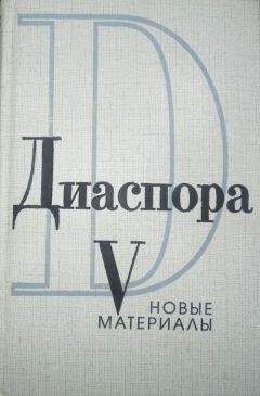 Клайв Стейплз Льюис - «И снова Бард…»  К 400-летию со дня смерти Шекспира