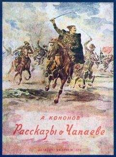 Александр Медведев - По долинам и по взгорьям