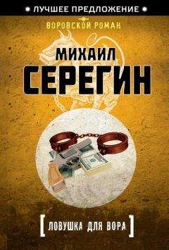Светлана Успенская - Укрощение строптивых