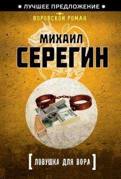 Михаил Климман - Вечерний день