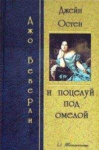 Сергей Волков - Ведьмин колодец