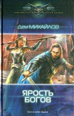 Алескандр Зайцев - Путь к трону. Шаг первый