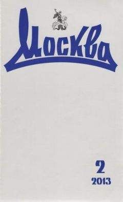 Ицхак Маор - Сионистское движение в России